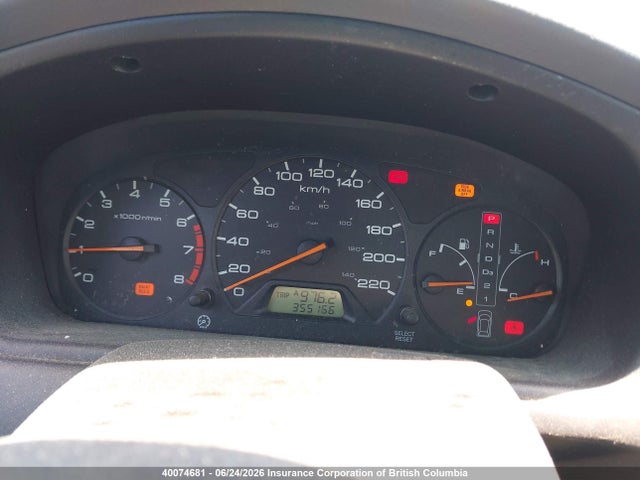2002 Honda Odyssey Exl მანქანა იყიდება აუქციონზე, vin: 2HKRL18902H014719, აუქციონის ნომერი: 40074681