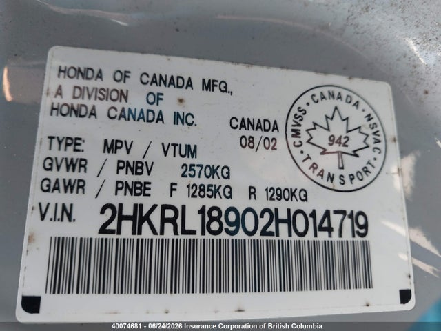 2002 Honda Odyssey Exl მანქანა იყიდება აუქციონზე, vin: 2HKRL18902H014719, აუქციონის ნომერი: 40074681