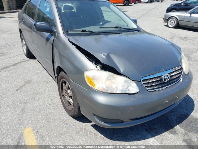 2008 Toyota Corolla Ce/le/s მანქანა იყიდება აუქციონზე, vin: 2T1BR32E18C884766, აუქციონის ნომერი: 40074692