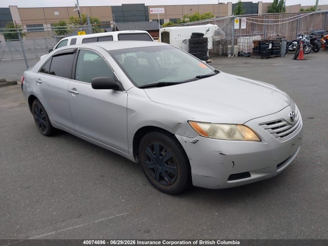 2007 Toyota Camry მანქანა იყიდება აუქციონზე, vin: 4T1BE46K37U610998, აუქციონის ნომერი: 40074696