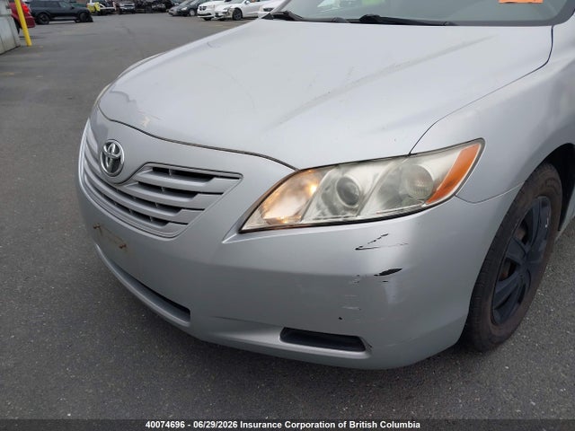 Продажа на аукционе авто 2007 Toyota Camry, vin: 4T1BE46K37U610998, номер лота: 40074696