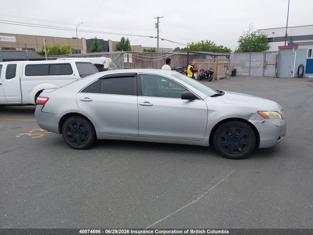 Продажа на аукционе авто 2007 Toyota Camry, vin: 4T1BE46K37U610998, номер лота: 40074696