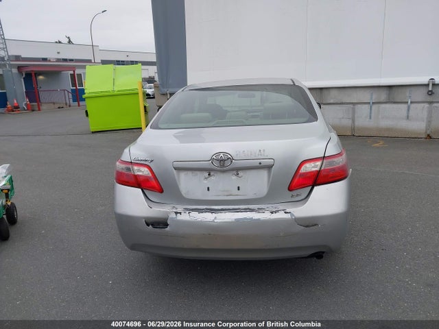 Продажа на аукционе авто 2007 Toyota Camry, vin: 4T1BE46K37U610998, номер лота: 40074696