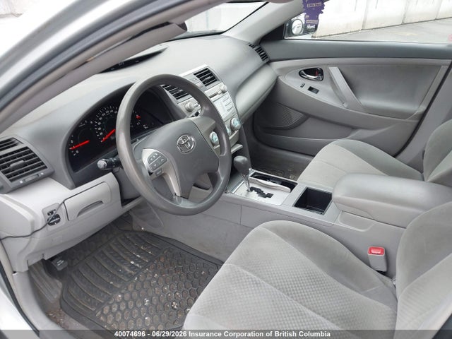 Продажа на аукционе авто 2007 Toyota Camry, vin: 4T1BE46K37U610998, номер лота: 40074696