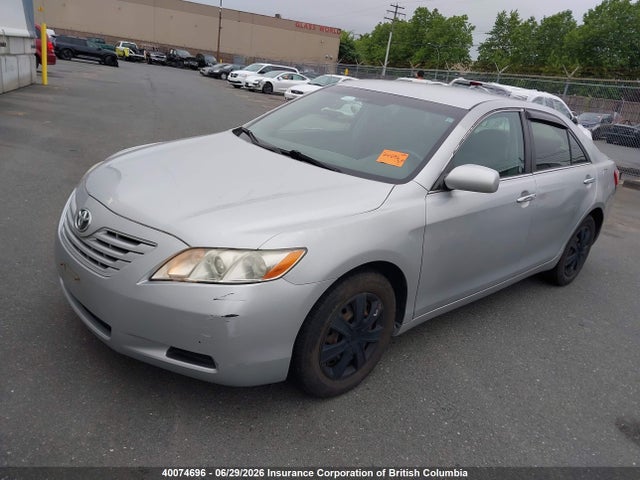 Продажа на аукционе авто 2007 Toyota Camry, vin: 4T1BE46K37U610998, номер лота: 40074696