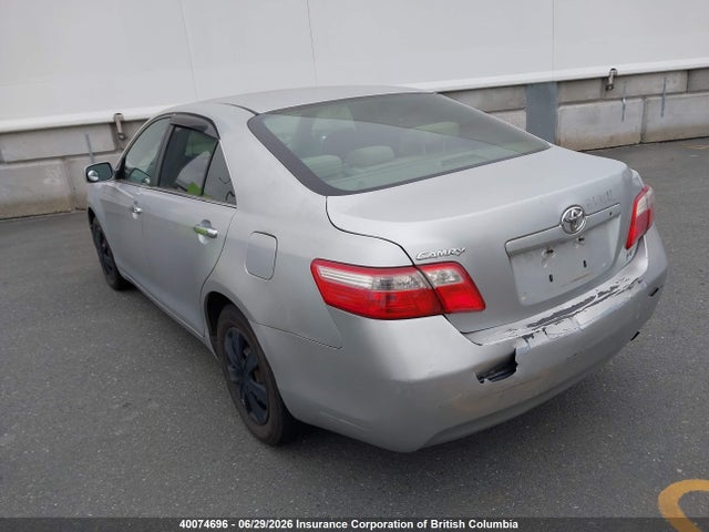 Продажа на аукционе авто 2007 Toyota Camry, vin: 4T1BE46K37U610998, номер лота: 40074696
