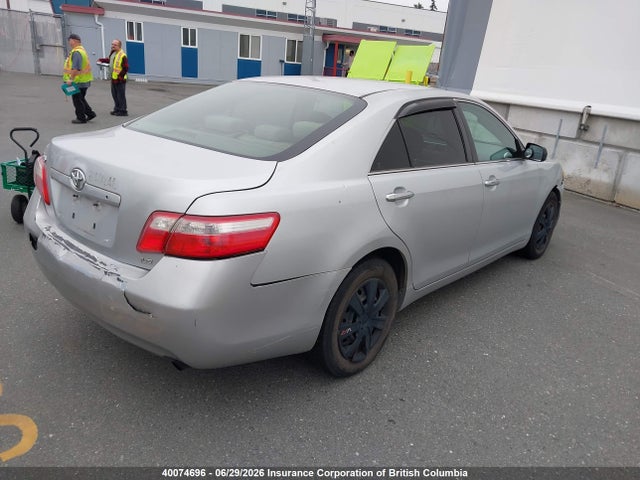 Продажа на аукционе авто 2007 Toyota Camry, vin: 4T1BE46K37U610998, номер лота: 40074696