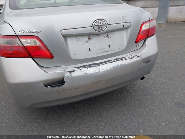 Продажа на аукционе авто 2007 Toyota Camry, vin: 4T1BE46K37U610998, номер лота: 40074696