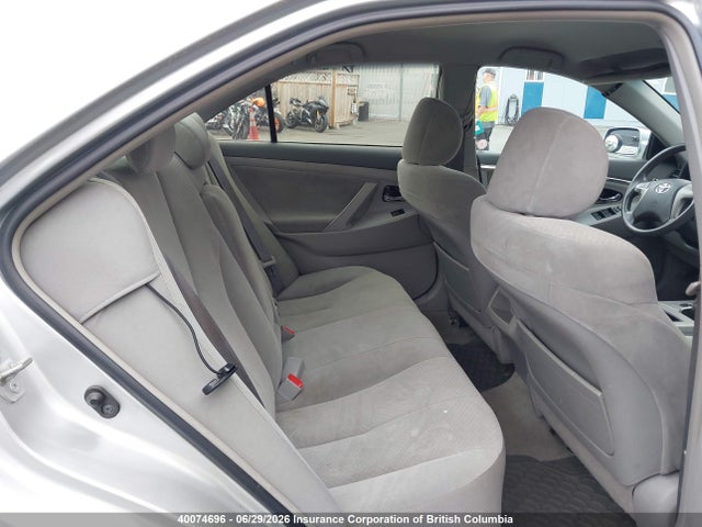 Продажа на аукционе авто 2007 Toyota Camry, vin: 4T1BE46K37U610998, номер лота: 40074696