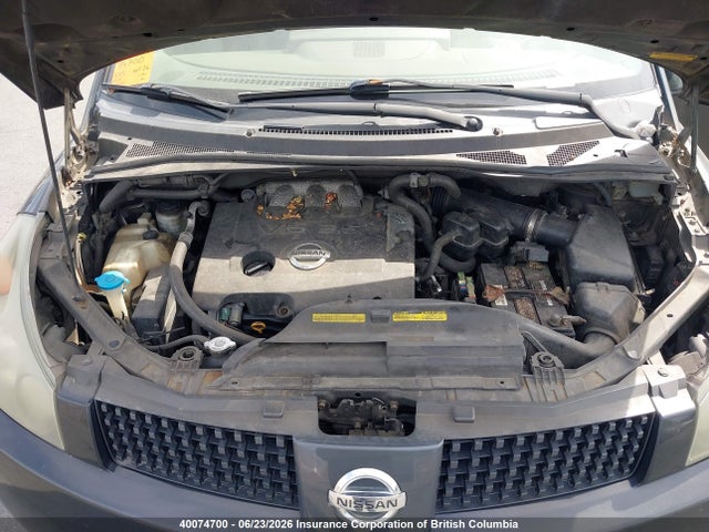 Продажа на аукционе авто 2005 Nissan Quest, vin: 5N1BV28U05N134736, номер лота: 40074700