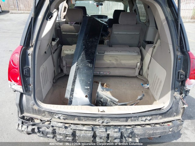 Продажа на аукционе авто 2005 Nissan Quest, vin: 5N1BV28U05N134736, номер лота: 40074700