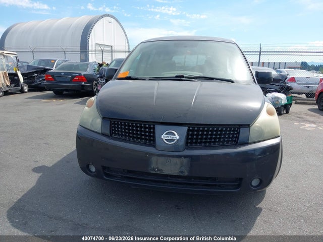 Продажа на аукционе авто 2005 Nissan Quest, vin: 5N1BV28U05N134736, номер лота: 40074700