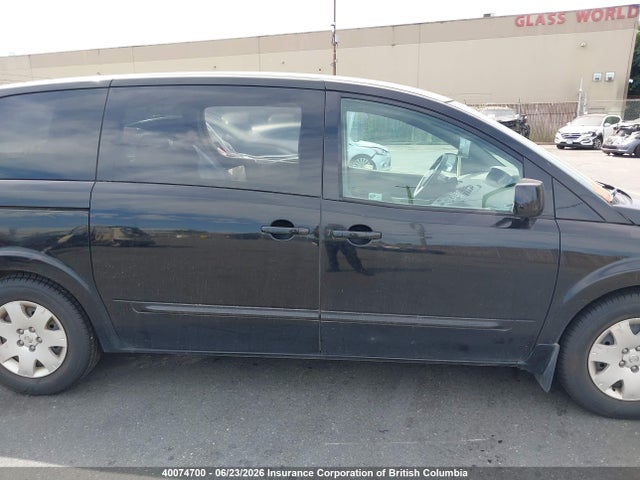 Продажа на аукционе авто 2005 Nissan Quest, vin: 5N1BV28U05N134736, номер лота: 40074700