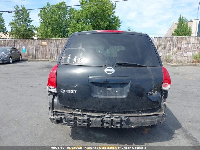 Продажа на аукционе авто 2005 Nissan Quest, vin: 5N1BV28U05N134736, номер лота: 40074700