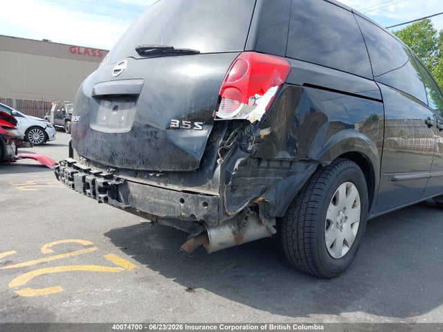 Продажа на аукционе авто 2005 Nissan Quest, vin: 5N1BV28U05N134736, номер лота: 40074700