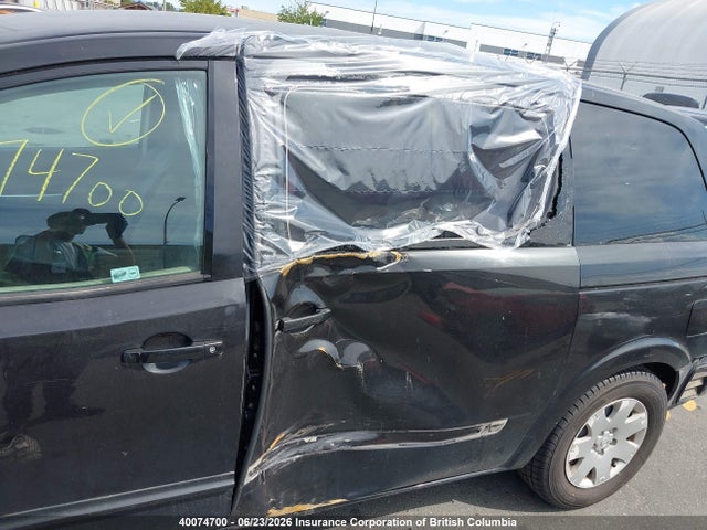 Продажа на аукционе авто 2005 Nissan Quest, vin: 5N1BV28U05N134736, номер лота: 40074700