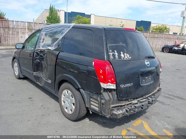 Продажа на аукционе авто 2005 Nissan Quest, vin: 5N1BV28U05N134736, номер лота: 40074700