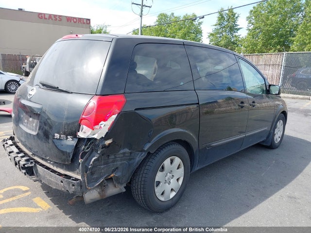 Продажа на аукционе авто 2005 Nissan Quest, vin: 5N1BV28U05N134736, номер лота: 40074700