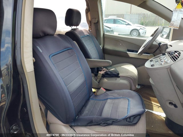 Продажа на аукционе авто 2005 Nissan Quest, vin: 5N1BV28U05N134736, номер лота: 40074700