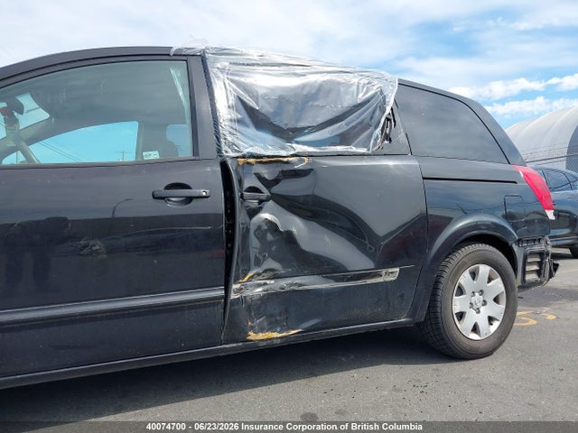 Продажа на аукционе авто 2005 Nissan Quest, vin: 5N1BV28U05N134736, номер лота: 40074700