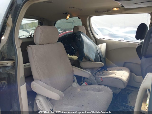 Продажа на аукционе авто 2005 Nissan Quest, vin: 5N1BV28U05N134736, номер лота: 40074700