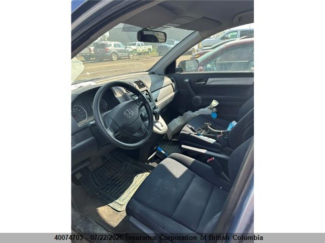 Aukcja sprzedaży 2011 Honda Cr-v, vin: 5J6RE4H33BL802813, numer aukcji: 40074703