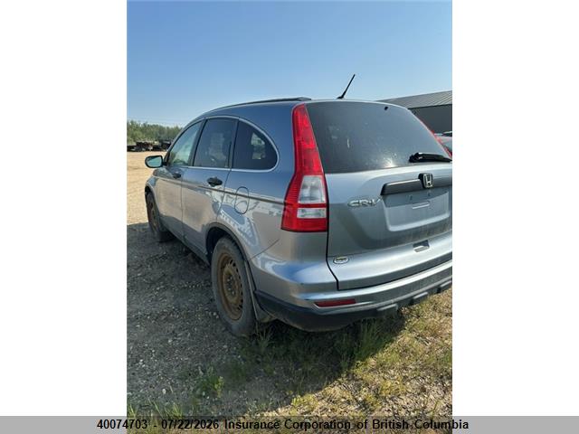 Auction sale of the 2011 Honda Cr-v, vin: 5J6RE4H33BL802813, lot number: 40074703