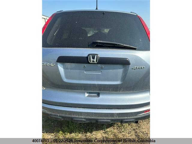 Aukcja sprzedaży 2011 Honda Cr-v, vin: 5J6RE4H33BL802813, numer aukcji: 40074703