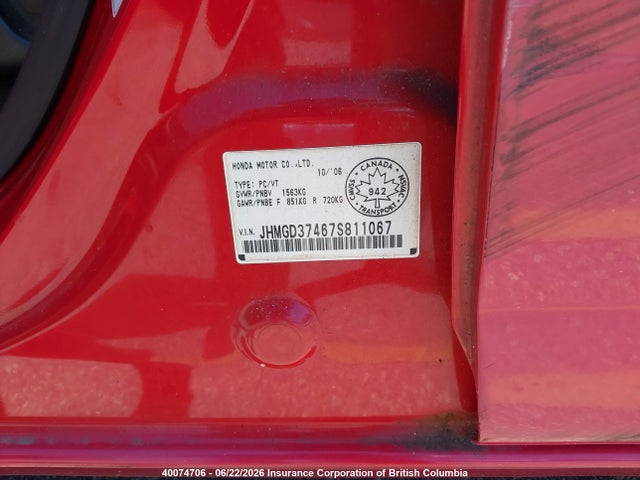 2007 Honda Fit მანქანა იყიდება აუქციონზე, vin: JHMGD37467S811067, აუქციონის ნომერი: 40074706