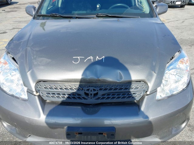 2007 Toyota Corolla Matrix Xr მანქანა იყიდება აუქციონზე, vin: 2T1KR32E87C674096, აუქციონის ნომერი: 40074708
