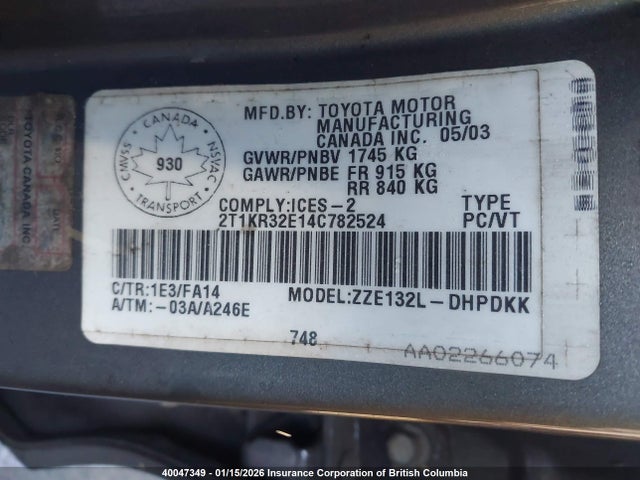 2004 Toyota Corolla Matrix Xr მანქანა იყიდება აუქციონზე, vin: 2T1KR32E14C782524, აუქციონის ნომერი: 40047349