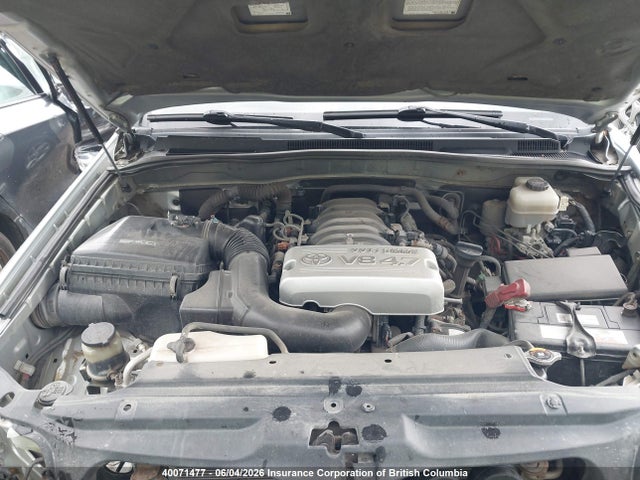 2005 Toyota 4runner Limited მანქანა იყიდება აუქციონზე, vin: JTEBT17R650045683, აუქციონის ნომერი: 40071477