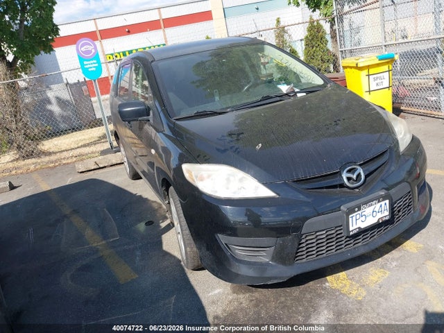 Продажа на аукционе авто 2008 Mazda 5, vin: JM1CR293080323049, номер лота: 40074722