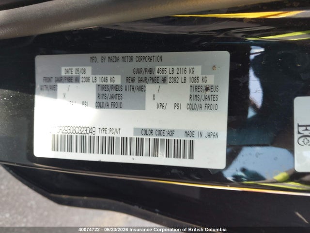 2008 Mazda 5 მანქანა იყიდება აუქციონზე, vin: JM1CR293080323049, აუქციონის ნომერი: 40074722