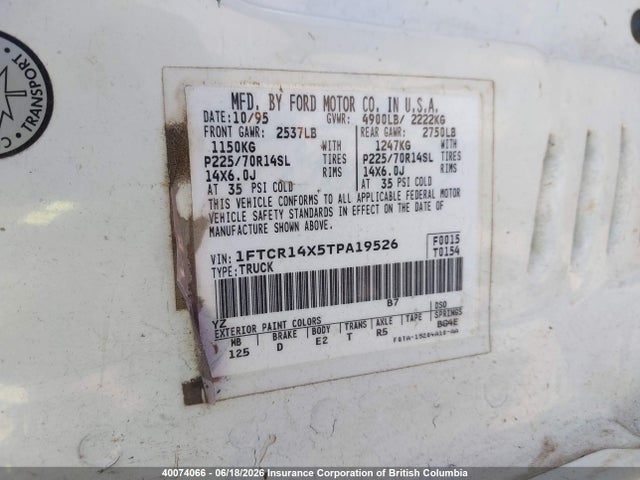 1996 Ford Ranger Super Cab მანქანა იყიდება აუქციონზე, vin: 1FTCR14X5TPA19526, აუქციონის ნომერი: 40074066