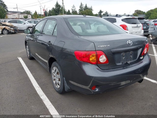 Aukcja sprzedaży 2009 Toyota Corolla S/le/xle, vin: 2T1BU40E49C177105, numer aukcji: 40073853