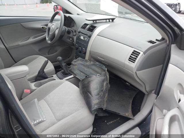 Aukcja sprzedaży 2009 Toyota Corolla S/le/xle, vin: 2T1BU40E49C177105, numer aukcji: 40073853