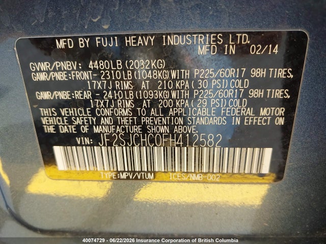 Subaru Forester 2.5i Touring Package 2015 JF2SJCHC0FH412582 Image 19