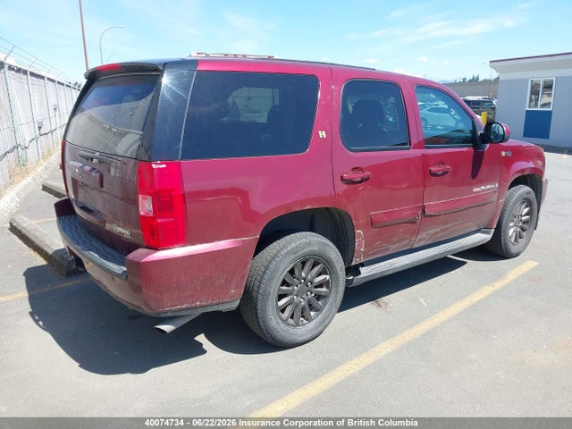Aukcja sprzedaży 2009 Gmc Yukon, vin: 1GKFK13549R126960, numer aukcji: 40074734
