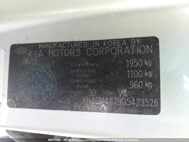 2013 Kia Optima Lx მანქანა იყიდება აუქციონზე, vin: KNAGM4A79D5423526, აუქციონის ნომერი: 40073362