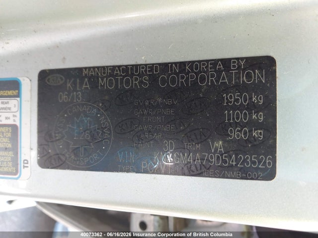 2013 Kia Optima Lx მანქანა იყიდება აუქციონზე, vin: KNAGM4A79D5423526, აუქციონის ნომერი: 40073362