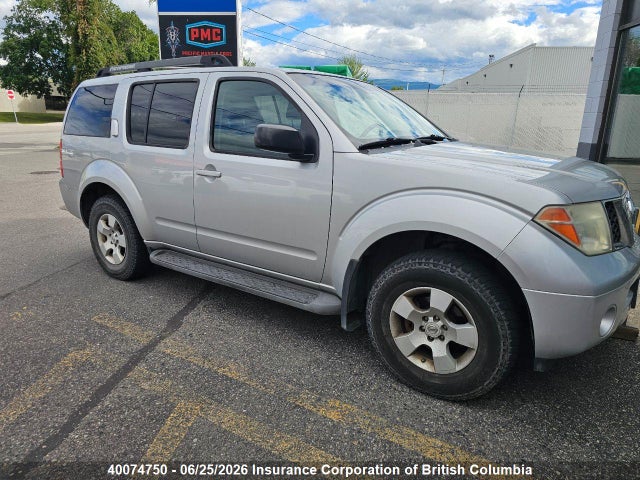 Aukcja sprzedaży 2006 Nissan Pathfinder S, vin: 5N1AR18W46C603786, numer aukcji: 40074750