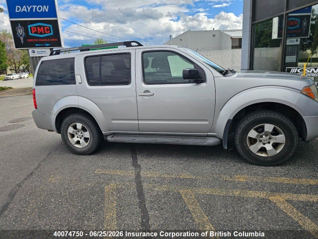 Aukcja sprzedaży 2006 Nissan Pathfinder S, vin: 5N1AR18W46C603786, numer aukcji: 40074750