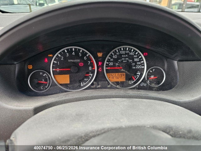 Aukcja sprzedaży 2006 Nissan Pathfinder S, vin: 5N1AR18W46C603786, numer aukcji: 40074750