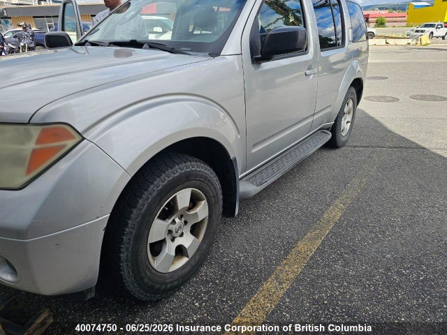 Aukcja sprzedaży 2006 Nissan Pathfinder S, vin: 5N1AR18W46C603786, numer aukcji: 40074750