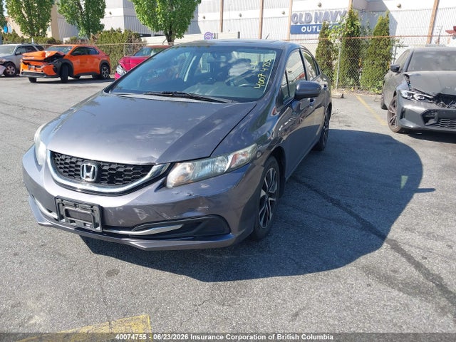 2014 Honda Civic მანქანა იყიდება აუქციონზე, vin: 2HGFB2F52EH005496, აუქციონის ნომერი: 40074755