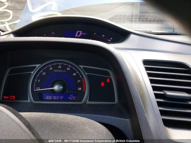 2008 Honda Civic Lx მანქანა იყიდება აუქციონზე, vin: 2HGFA15518H006044, აუქციონის ნომერი: 40073429