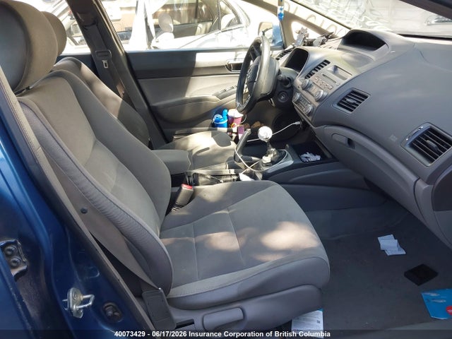 2008 Honda Civic Lx მანქანა იყიდება აუქციონზე, vin: 2HGFA15518H006044, აუქციონის ნომერი: 40073429