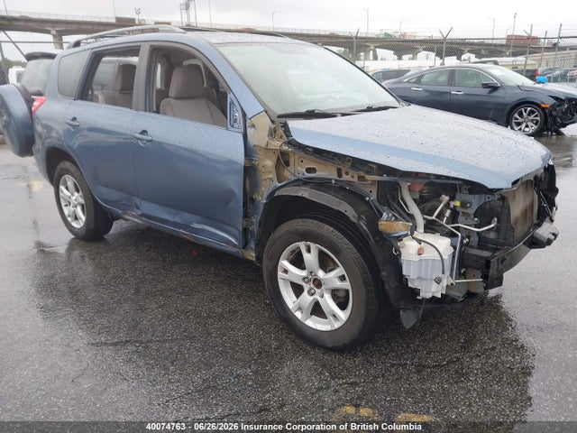 2012 Toyota Rav4 მანქანა იყიდება აუქციონზე, vin: 2T3BF4DV0CW250469, აუქციონის ნომერი: 40074763