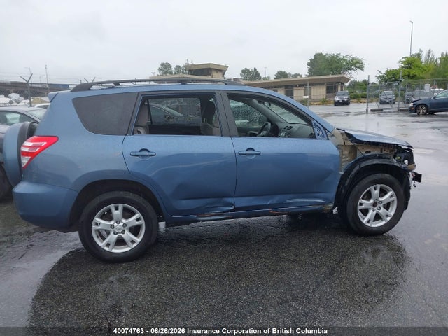 2012 Toyota Rav4 მანქანა იყიდება აუქციონზე, vin: 2T3BF4DV0CW250469, აუქციონის ნომერი: 40074763